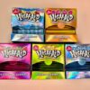 High-Aid Gummies