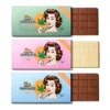 HHC Chocolate Bar